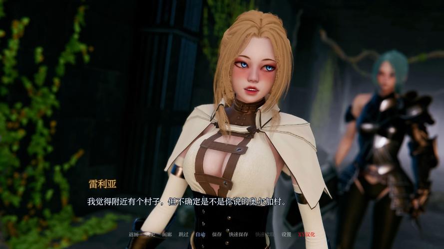 异世界天堂安卓汉化v0.4:2023年亚洲风SLG里程碑