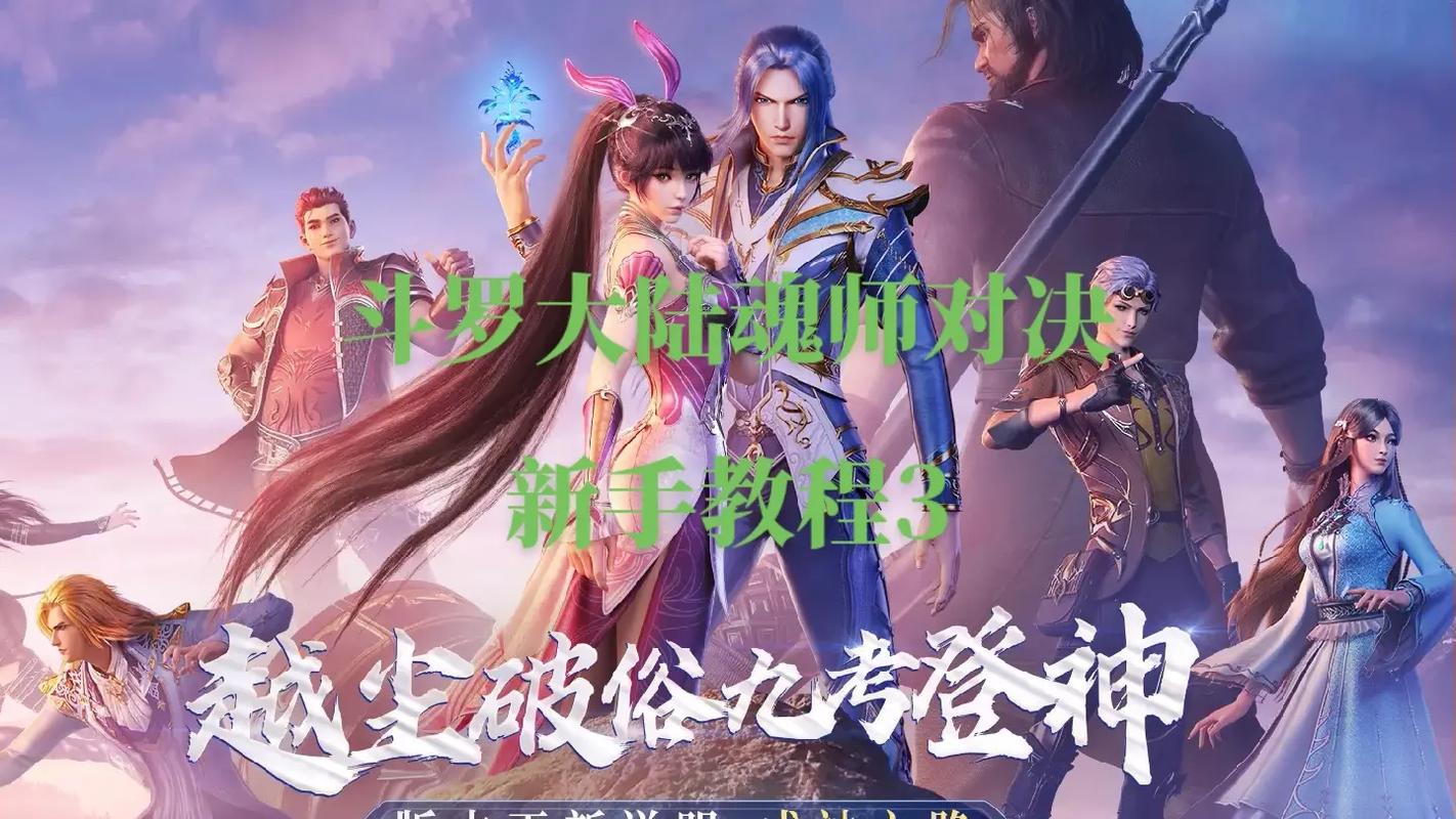 活色生香杨过游戏下载地址及新手入门教程