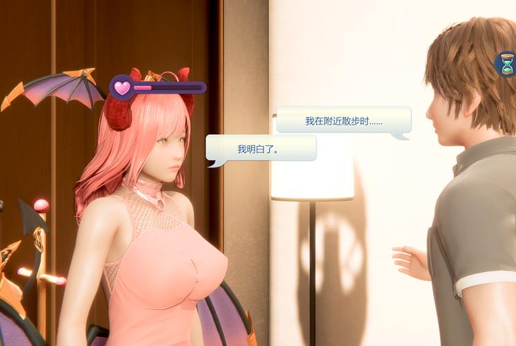 魅魔新在哪下载?安卓/电脑版下载地址大全