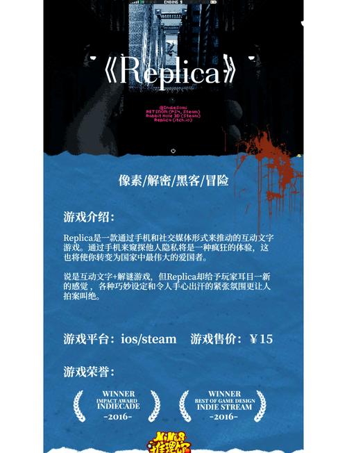 解谜游戏推荐：弟弟沉迷的苦主救助中心4