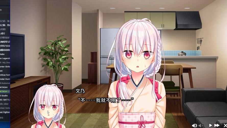 拔作岛2Nukitashi2最新版下载：中文官方正式版获取