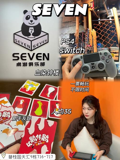 遗产逆袭V0.10.1官网入口:畅玩宝藏剧情游戏