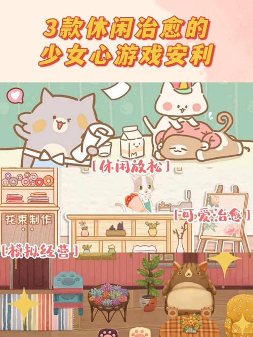 学校物语下载地址分享,安全无毒快速下载!