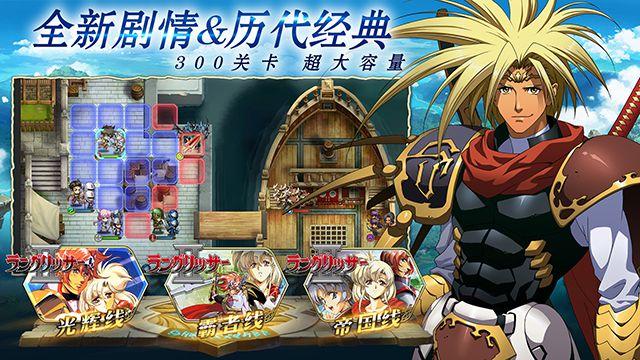 重温经典！女士官洗脑杨过游戏带你体验全新剧情