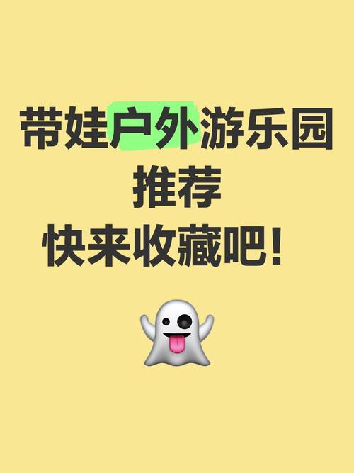 想玩愉快的生活？多个下载途径推荐给你