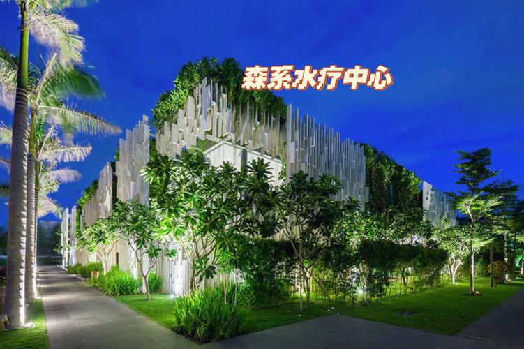 水疗中心最新项目：特色疗程，由您选择！