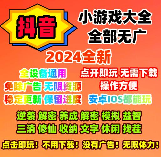 寻找好色的维克多汉化版？点击下载畅玩游戏