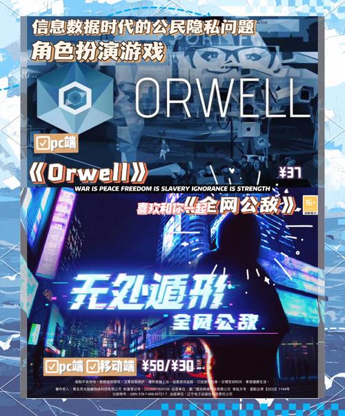 最新版大反派V6.0游戏下载:畅玩反派角色扮演