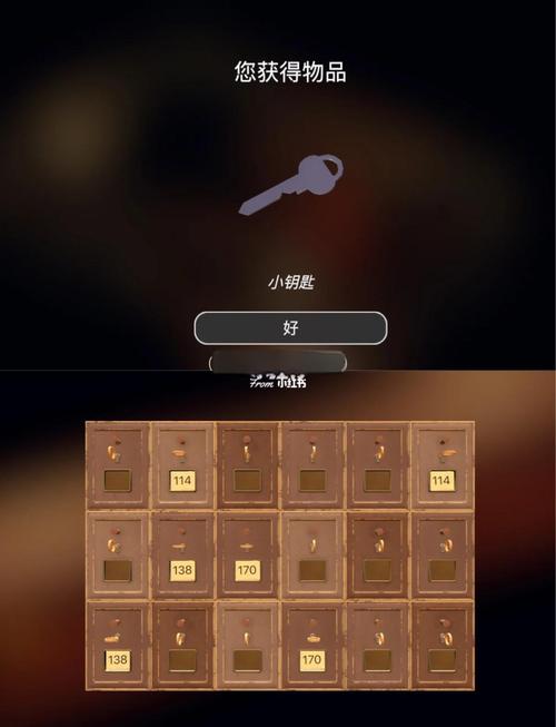 下载神秘别墅游戏:惊险解谜,体验沉浸式恐怖!