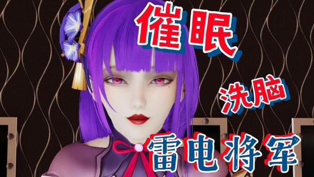 女士官洗脑游戏版本更新:最新版本号及下载途径