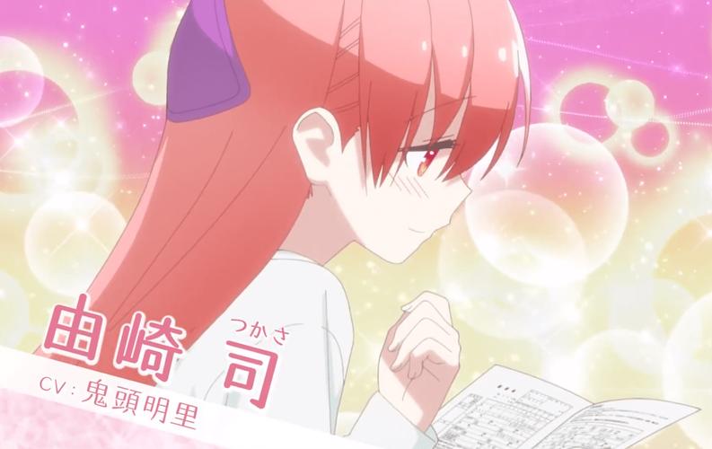 最新版妹相随彩色版官方正式版下载:体验彩色版精彩内容