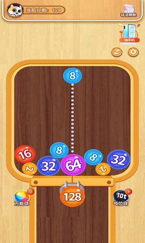 超社保服务人员小缘游戏介绍:别具一格的游戏体验,等你探索!