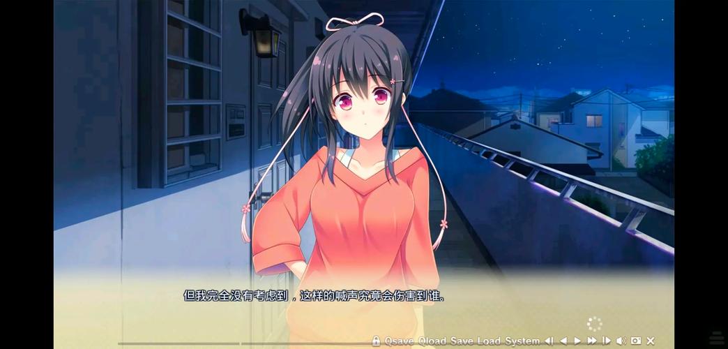 恋爱成双安卓下载安装：体验虚拟恋爱世界