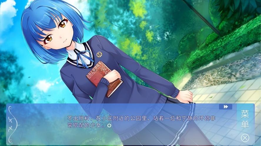 高中恋爱养成游戏攻略：和JK们一起度过精彩高中生活