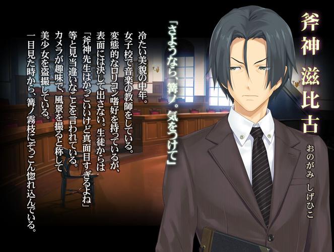 入手万华镜1-5合集绅士游戏：休闲玩家的轻松体验