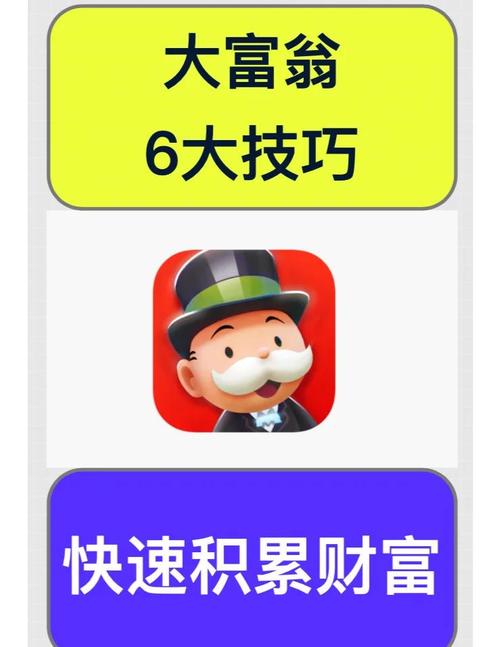 帮助辣妹游戏攻略:玩转游戏轻松上手