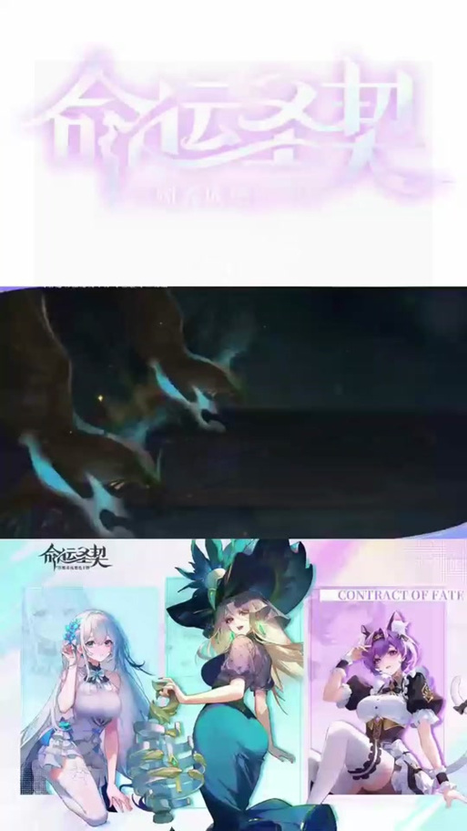 想玩圣石少女篇？教你轻松下载完整版游戏