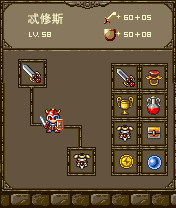 神话庄园游戏介绍：欧美SLG标杆之作深度体验