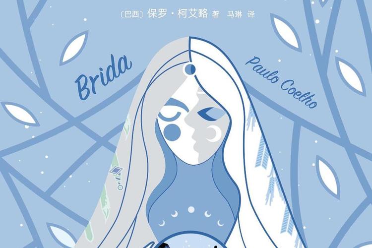 心灵旅达汉化版：最新版本更新内容详解