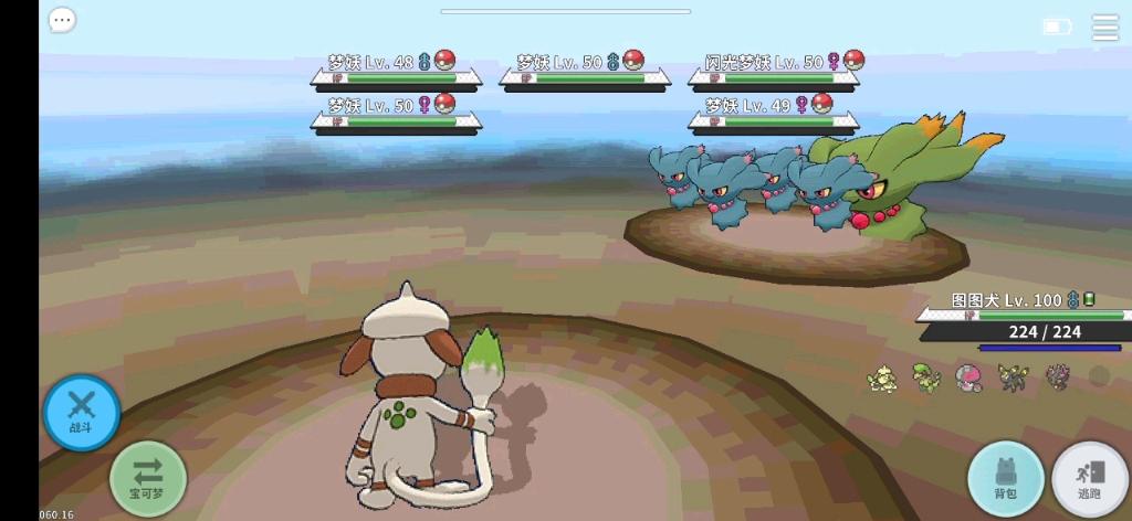 梦妖员游戏下载方法:快速下载教程分享