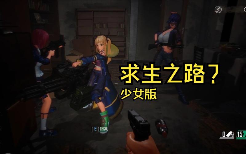 死亡之种游戏测评:你弟弟会喜欢吗?