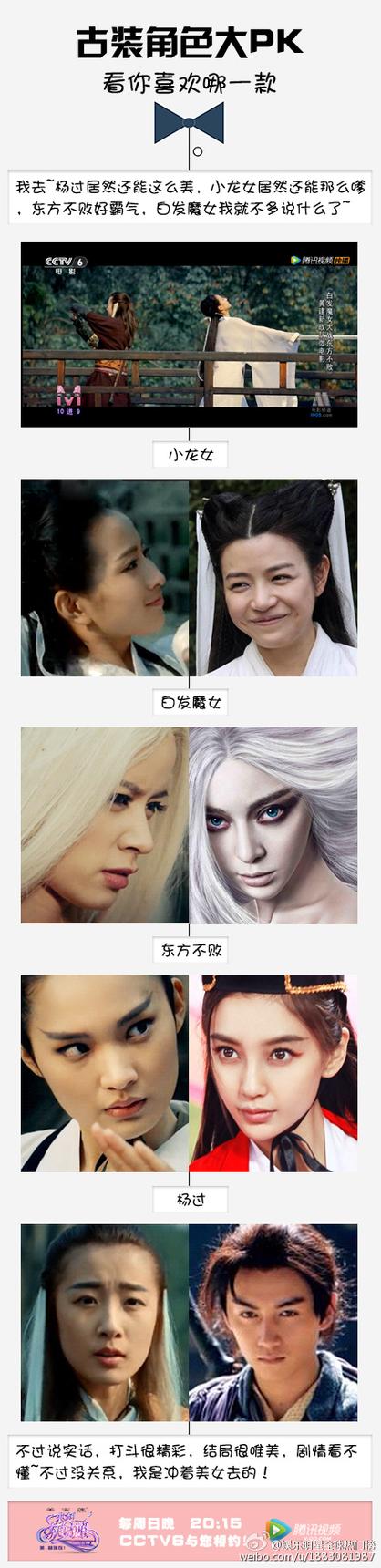 花之魔女杨过游戏评测：值得一玩吗？深度解析