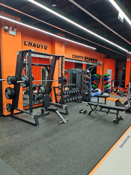 想下载禁欲健身中心官方正式版最新版?这里有最安全的下载途径!