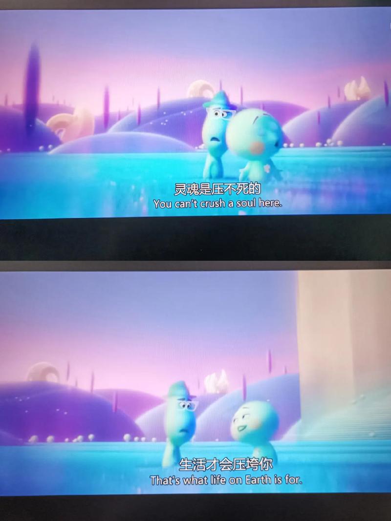 寻找心灵旅达更新地址?这里有你需要的下载链接