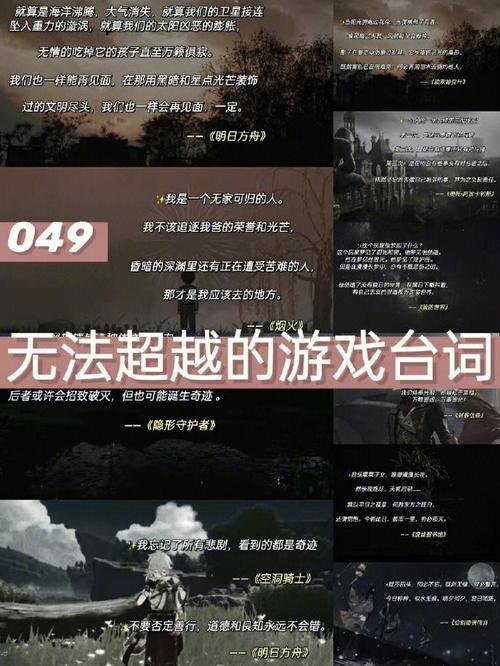 想体验NTR?伴侣村淫习游戏带你感受冲击