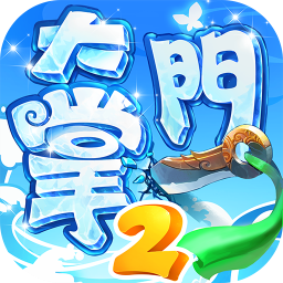 好玩吗?幸福的二人房杨过游戏真实体验分享