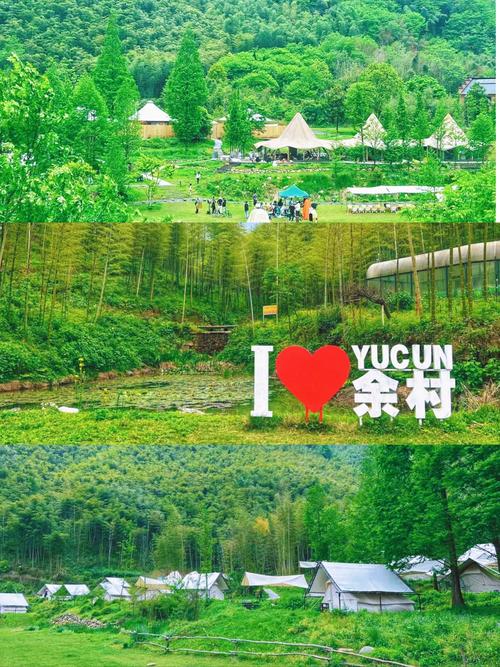 想玩我的乡村生活?安卓下载方法都在这里!