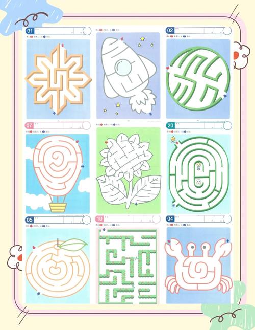 无尽迷宫游戏攻略:揭秘迷宫逃脱的秘密技巧