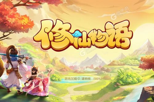 最全青龙剑姬传绅士游戏资源:安卓版下载大全