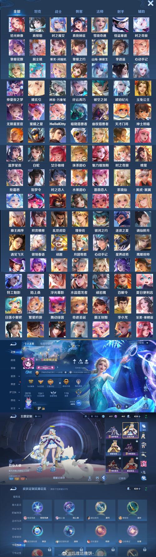 乔甜游戏介绍:超火辣记忆卡牌游戏,等你来挑战!