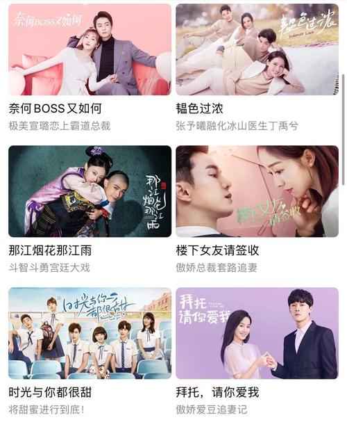 恋与经纪人2如何下载安装？新手玩家必看攻略