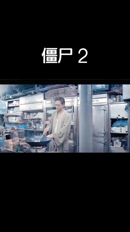 逃离僵尸岛杨过游戏:僵尸生活攻略及玩法详解