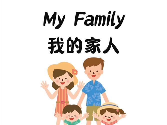 家庭生活Family Faring最新版本体验:中年男人的家庭挑战
