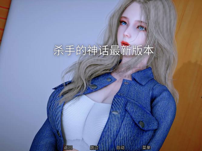 想玩杀手的神话?海阁官网有你需要的资源