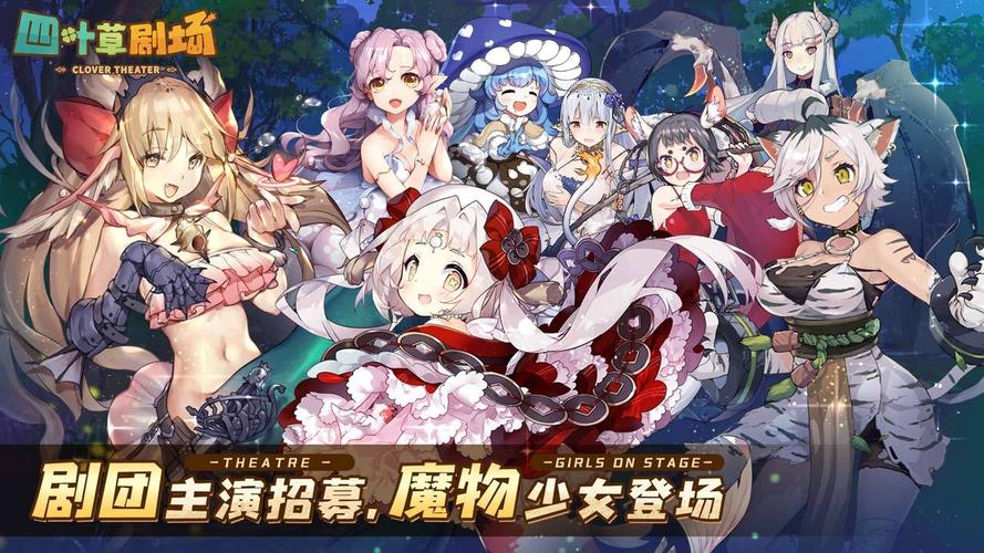 家庭的秘密下载途径大全，快速获取音频资源