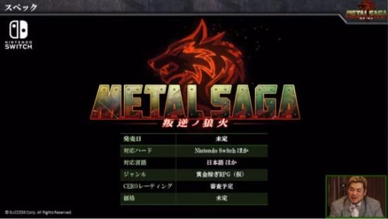股市之狼下载地址：安卓版、Steam版下载方法