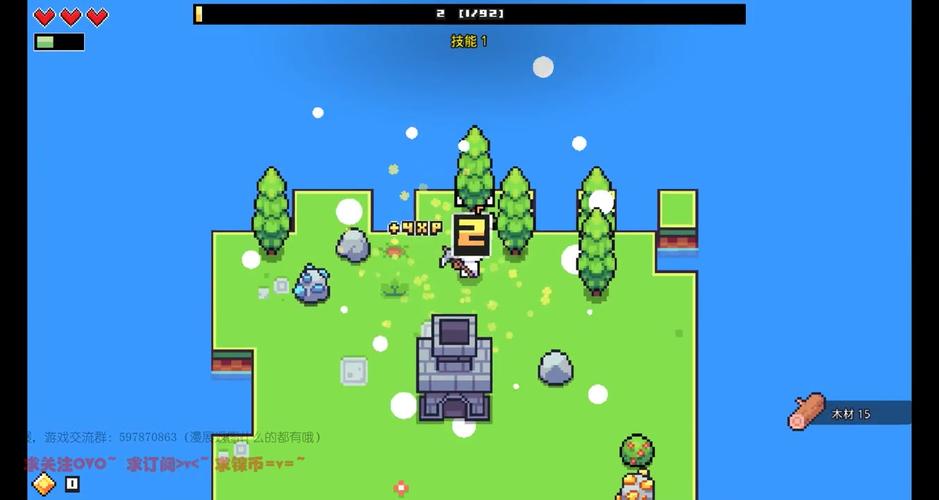 弟弟喜欢什么游戏?卡哇伊3或许是你的答案