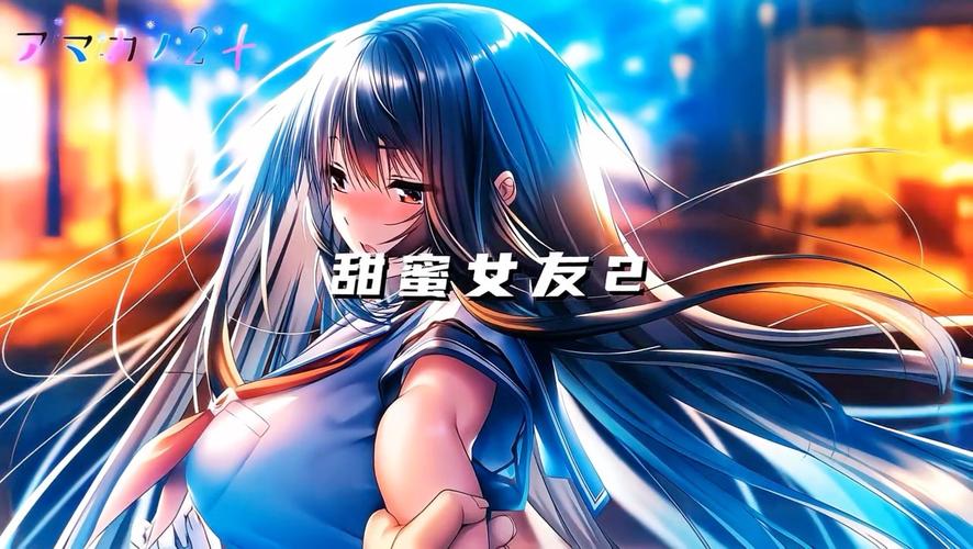 TOlove游戏官网:最火爆的恋爱手游,你值得拥有!