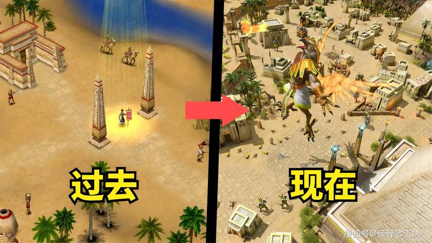 寻找帝国粉丝重制版游戏官网?这里有你想要的!