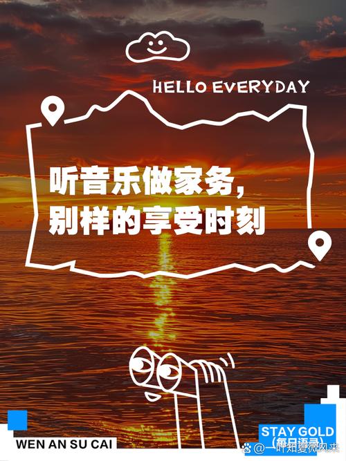 家庭事务MP3下载，超全资源免费获取