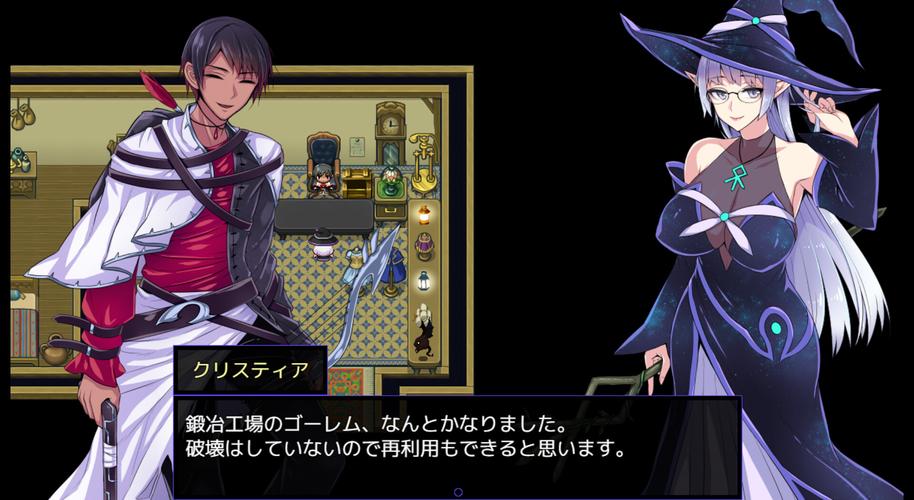 克莉丝与游乐之街汉化版更新啦！最新内容抢先看！