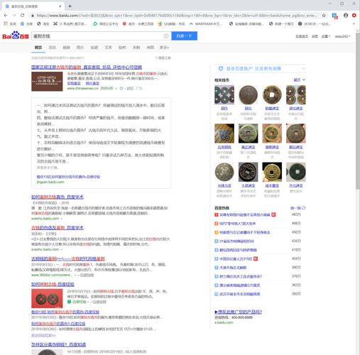 如何下载古式按摩店游戏?避免陷阱的安全下载指南