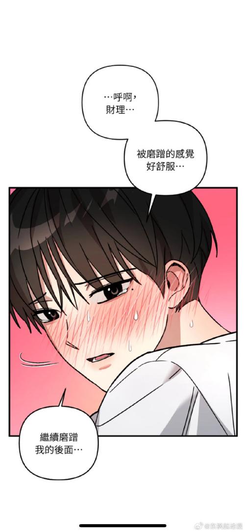 精灵女上司的训狗术安卓下载地址:刺激剧情等你体验