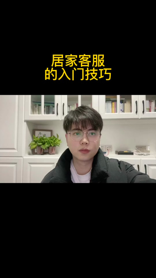 生命体v0.17d杨过游戏:新手入门指南及玩法技巧