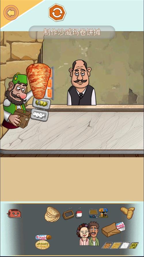 阿黑颜下载教程:解决下载难题,一步步教你下载