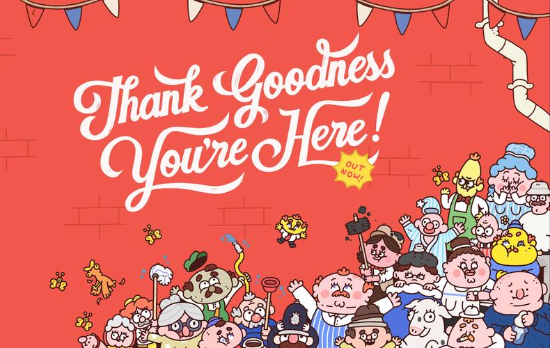 HERENCIA合集11部最新剧情:完整故事介绍